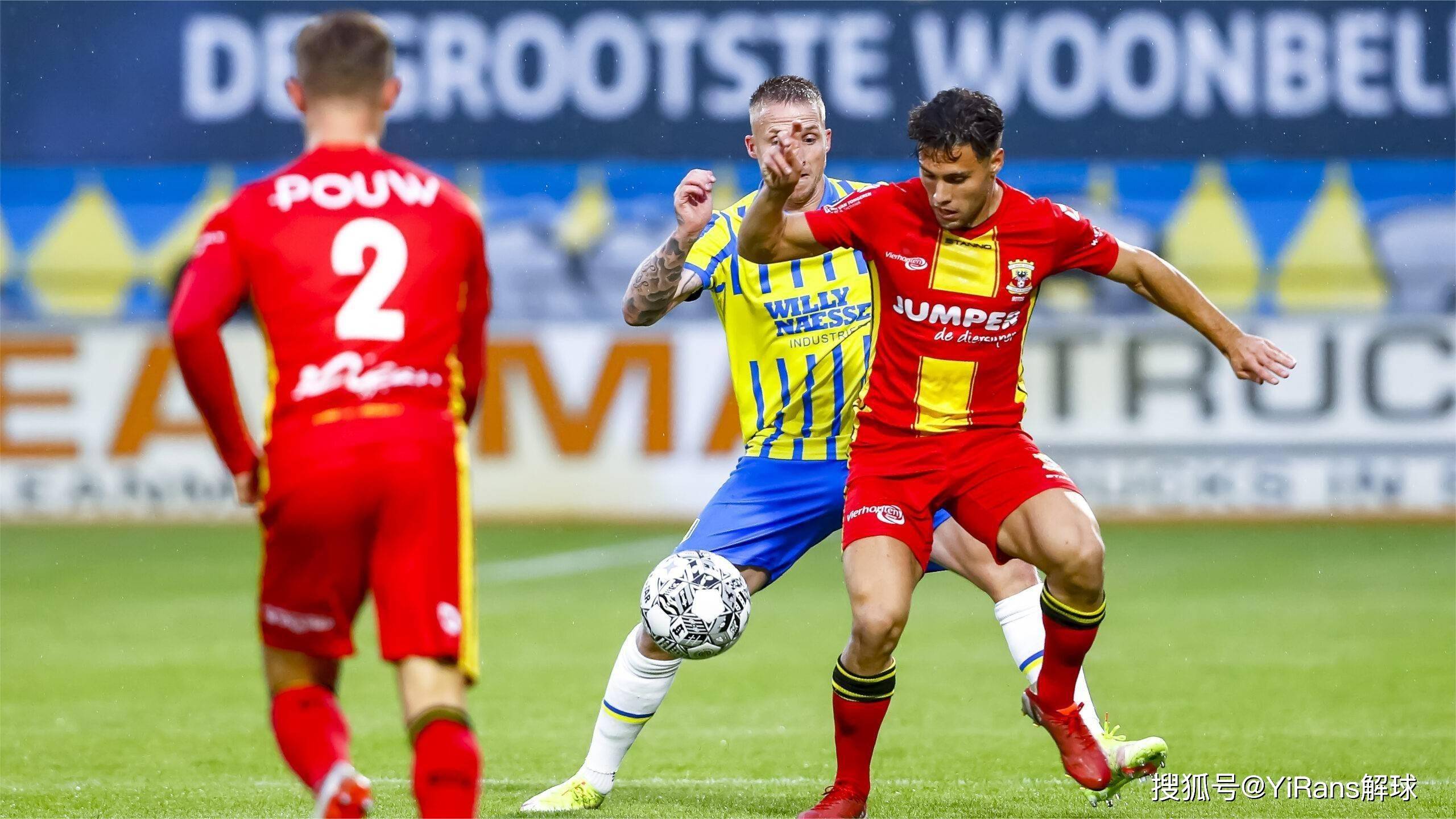 自己的球员 自己的球员