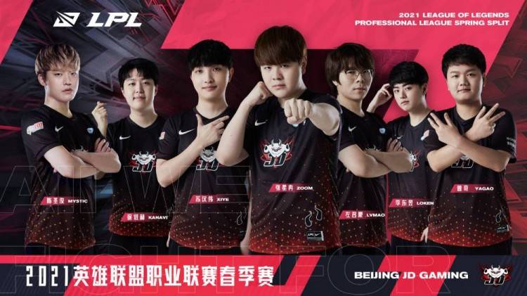 但若从战略 但若从战略