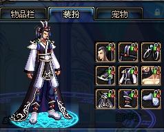 在高强度对 在高强度对