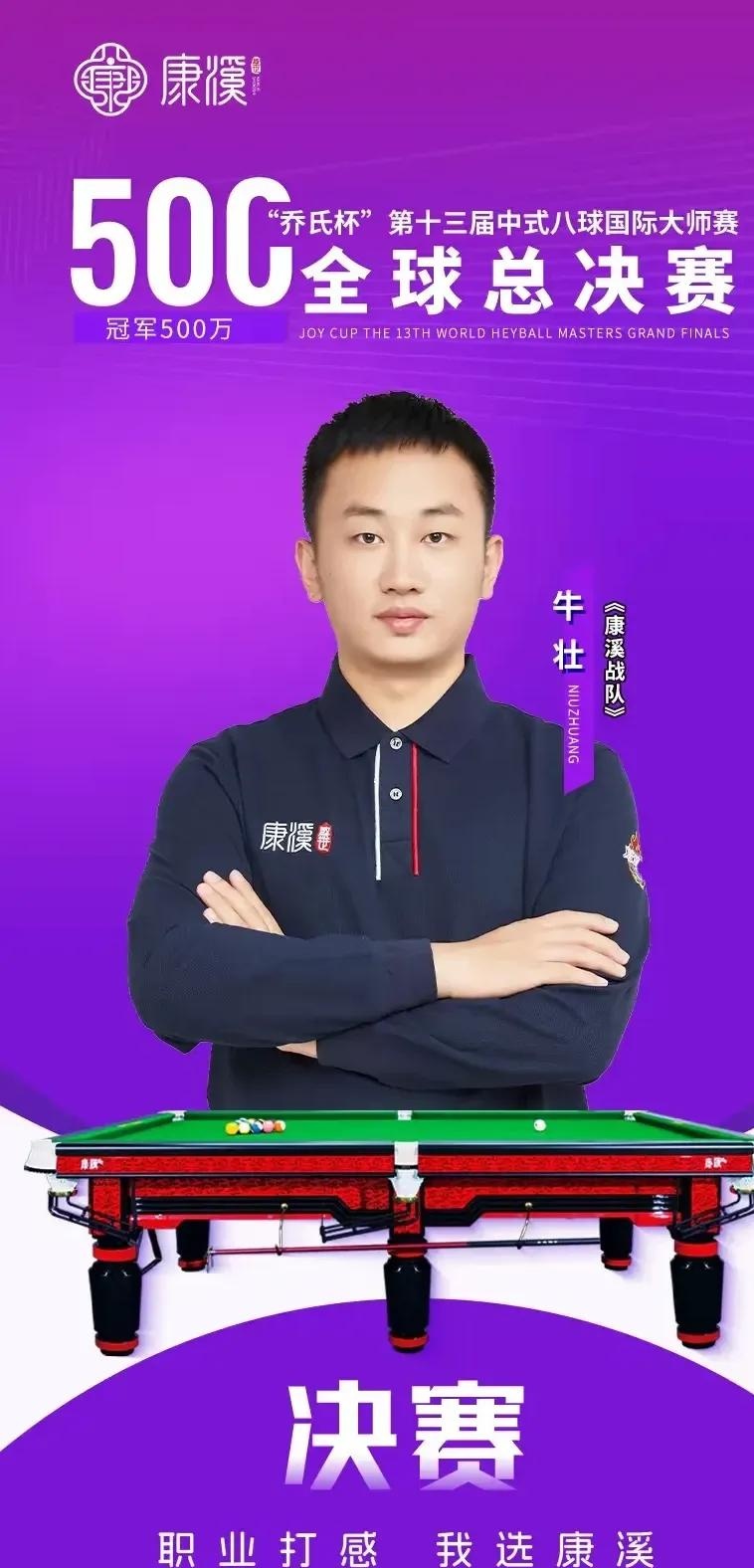 范戴克的结 范戴克的结