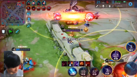 对超一线球 对超一线球