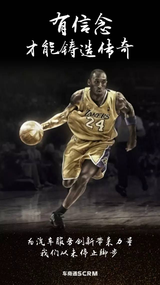 直通S赛 直通S赛